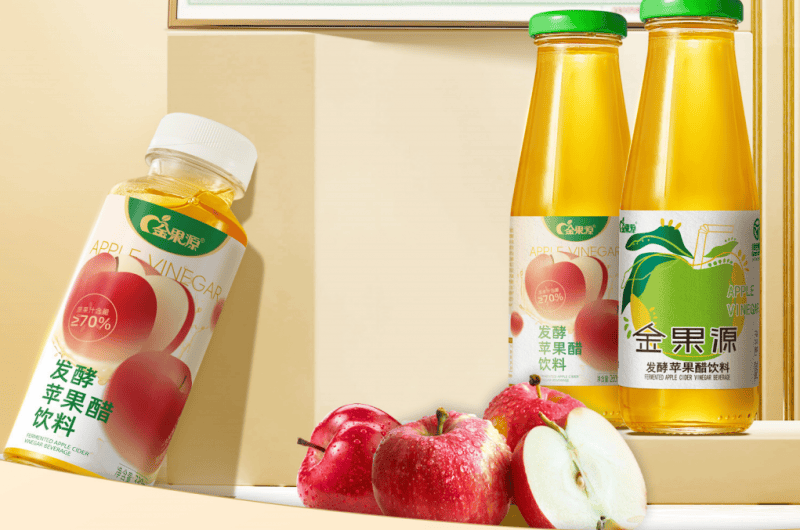 苹果醋行业标杆品牌企业盘点:山东金果源定义高品质标准